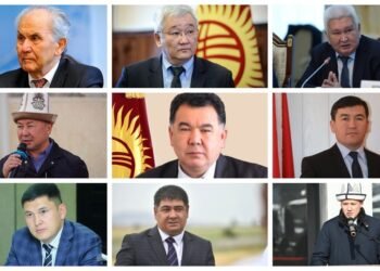 Turmush: Celebrating the 100th anniversary: ​​Leaders of the Chui region represented