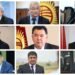 Turmush: Celebrating the 100th anniversary: Leaders of the Chui region represented