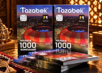 ТОП-1000 лучших налогоплательщиков — Кто они? Полный список — Tazabek