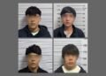A guy was beaten and raped in Bishkek