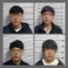 A guy was beaten and raped in Bishkek