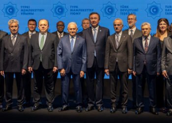 CentralAsia: The Organization of Turkic States celebrated the Day of Cooperation of Turkic Countries. Photo
