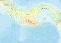 Panama: A 7.7 magnitude earthquake shakes Panama