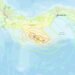 Panama: A 7.7 magnitude earthquake shakes Panama