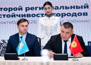 Bishkek joined the Central Asian Coalition for Sustainable Cities