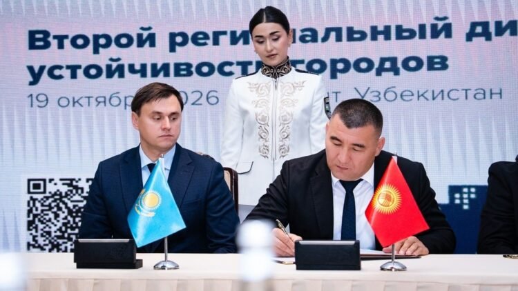 Bishkek joined the Central Asian Coalition for Sustainable Cities