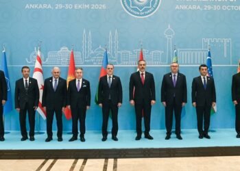 A meeting of the Council of Foreign Ministers of the UTC was held in Ankara – CentralAsia.media