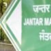 In Focus Weekend | Central Delhi lockdown: How did Jantar Mantar turn a protest site?