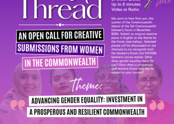Women in Dominica invited to answer “One Last Thread” global creative call ahead of CHOGM 2026
