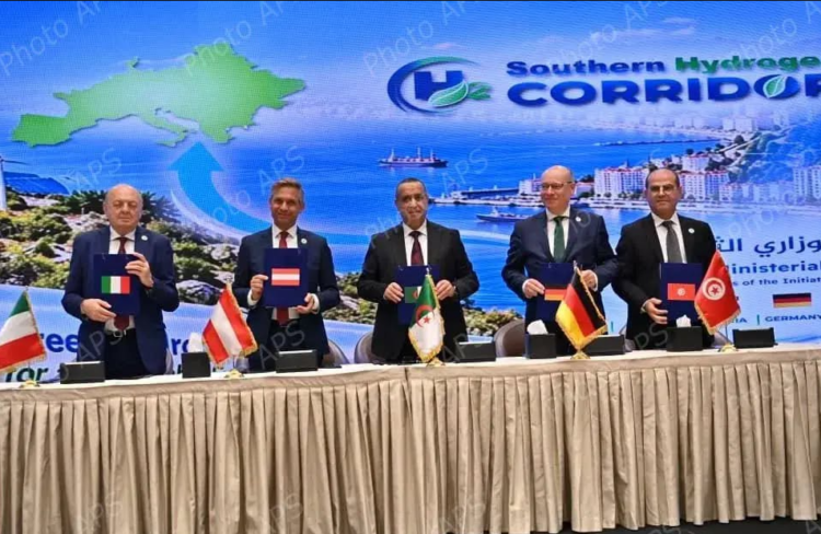 The Southern Hydrogen Corridor.. 5 countries sign the “Algeria Declaration” – Al-Shorouk Online