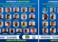 ‘Mongolo’ and ‘Guajiro’, fugitives for whom President De La Espriella ordered the departure of the Santa Marta Police commander: there is a reward