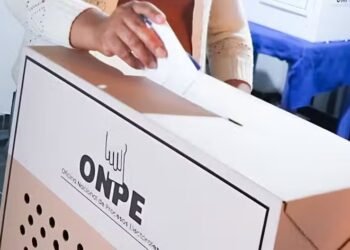ONPE at 98.729% LIVE: follow the results of the municipal and regional elections here