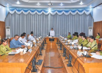 Fees for various geographical indication services announced​