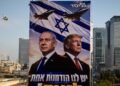 Netanyahu’s legacy on the line as Israelis vote | World News