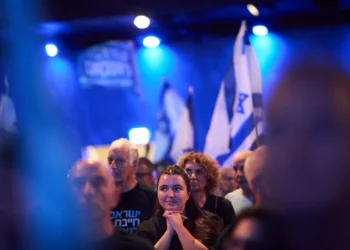 It could be weeks or months before the winner of Israel’s election is known