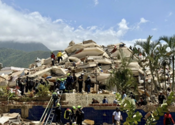 OFAC allows financial operations to support attention to the double earthquake in Venezuela