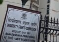 Red tape leaves UGC’s social inclusion scheme in limbo, leads to salary crisis