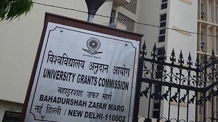 Red tape leaves UGC’s social inclusion scheme in limbo, leads to salary crisis