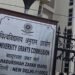 Red tape leaves UGC’s social inclusion scheme in limbo, leads to salary crisis