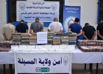 This is how security commandos overthrew the “cocaine tractor” in a suspicious farm! – Al-Shorouk Online