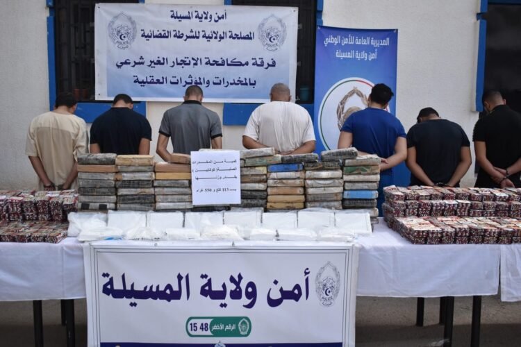 This is how security commandos overthrew the “cocaine tractor” in a suspicious farm! – Al-Shorouk Online