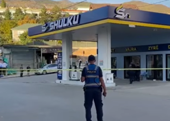 “We want 50 million lek or blow up the business”/ The businessman in Peshkopi is threatened, the request was sent to him with a pizza box, the police cordon off the area – Shqip.com