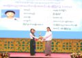 Capability and Inclusion Named Essential to Disaster Resilience