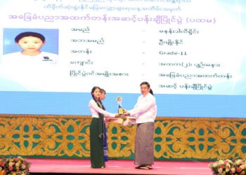 Capability and Inclusion Named Essential to Disaster Resilience