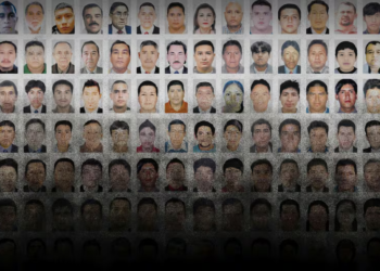 Faced with questions from El Comercio, the Mininter assures that the Rewards Program is “under restructuring” | PNP