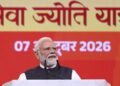 ‘We Will Do It’: PM Modi pitches new slogan for India on completing 25 years in public office