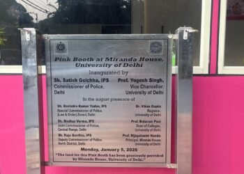 Pink booths, empty posts: DU women students question safety near colleges