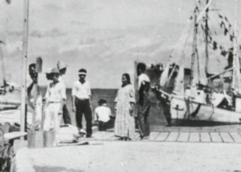 Ameliaration: Looking For Clues In The Marshall Islands