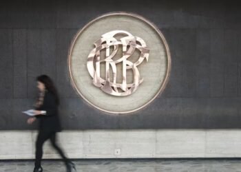 The election in the Senate of three professionals of proven solvency consolidates an essential technical bulwark to preserve the country’s monetary stability.