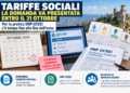 Social tariffs in San Marino, applications by October 31st: more time for the ICEE