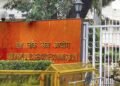 UPSC at 100: stuck in the past at a time of huge changes?
