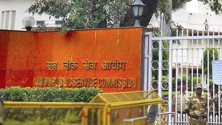 UPSC at 100: stuck in the past at a time of huge changes?