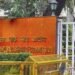 UPSC at 100: stuck in the past at a time of huge changes?