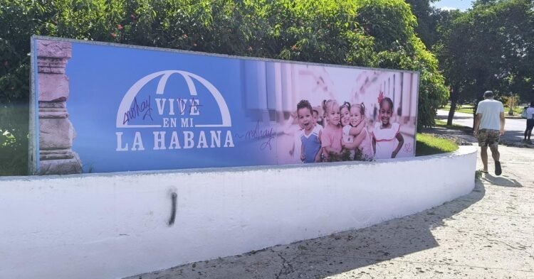 Photo of the day: Havana, hand-corrected on G Street