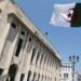 Another record budget in 2027, and representatives will explain the project’s articles – Al-Shorouk Online