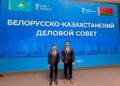 Kazakhstan, Belarus agree to boost exchange-based trade