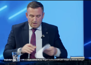 The failure of the court session in the case of Arlinda Zekaj, member of the KJC, shows the reasons