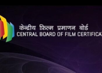 Hundreds of applications exposed in censor board data breach
