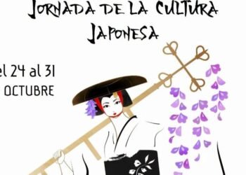 Japanese culture in Havana: books and workshops from October 27 to 29
