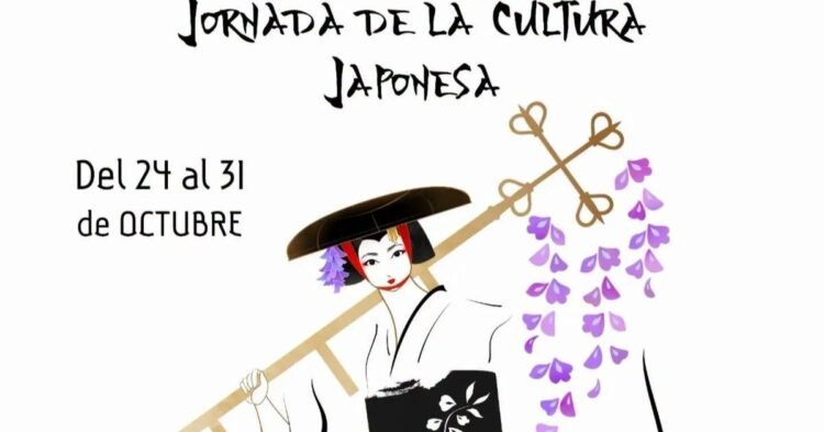 Japanese culture in Havana: books and workshops from October 27 to 29