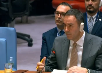 Konjufca-Gjuric at the UN SC: How can we be extremists when we have elected a president of the Catholic religion