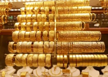 An ounce of gold sells for $4,200