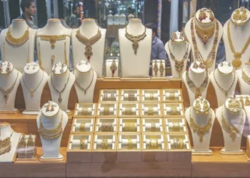 An ounce of gold is sold for $4046