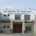 The Minister of Higher Education heard the problems of the presidents of the central private universities
