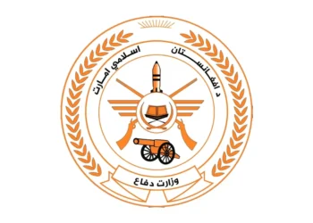 Ministry of Defense: Afghan forces in Paktika gave a tooth-breaking response to the Pakistani side