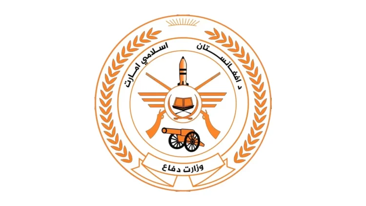 Ministry of Defense: Afghan forces in Paktika gave a tooth-breaking response to the Pakistani side